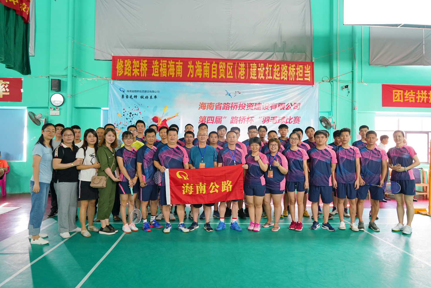 优德88·(中国区)有限公司官网