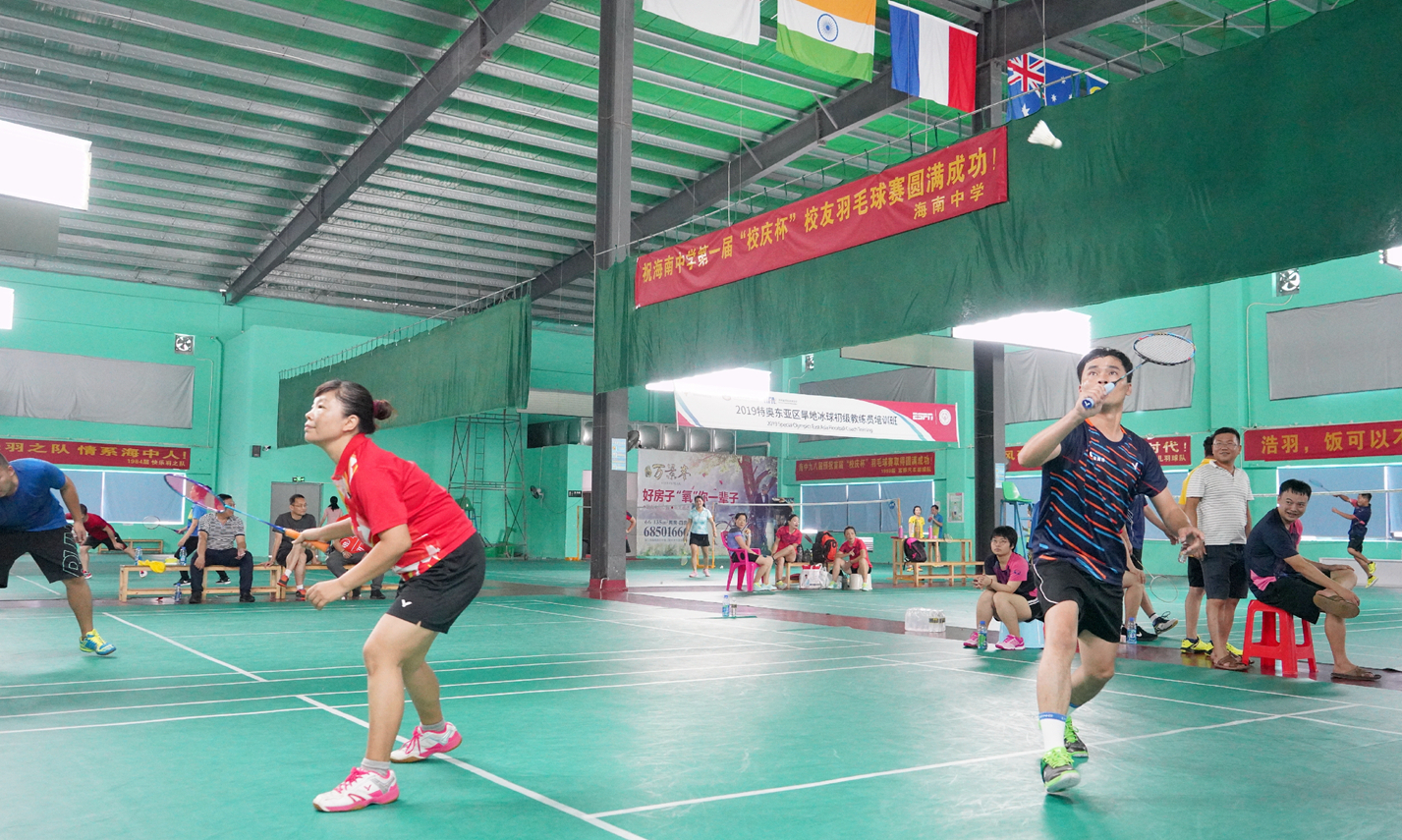 优德88·(中国区)有限公司官网