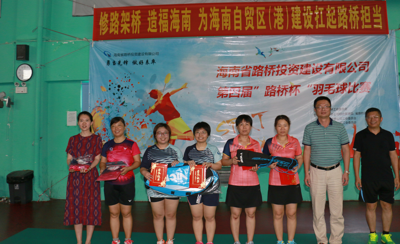 优德88·(中国区)有限公司官网