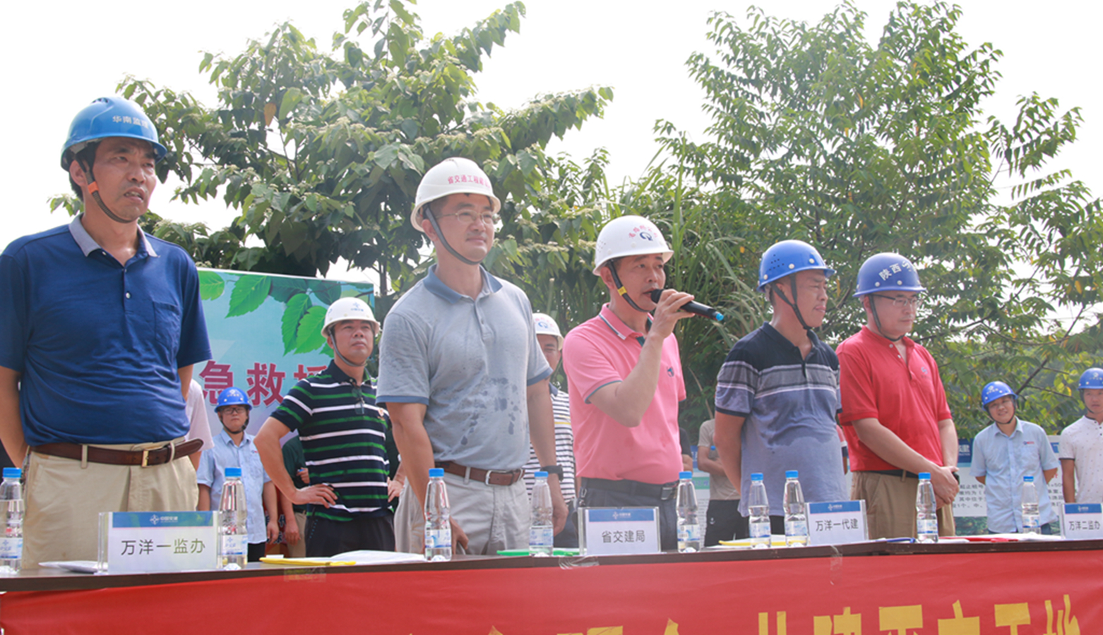 优德88·(中国区)有限公司官网