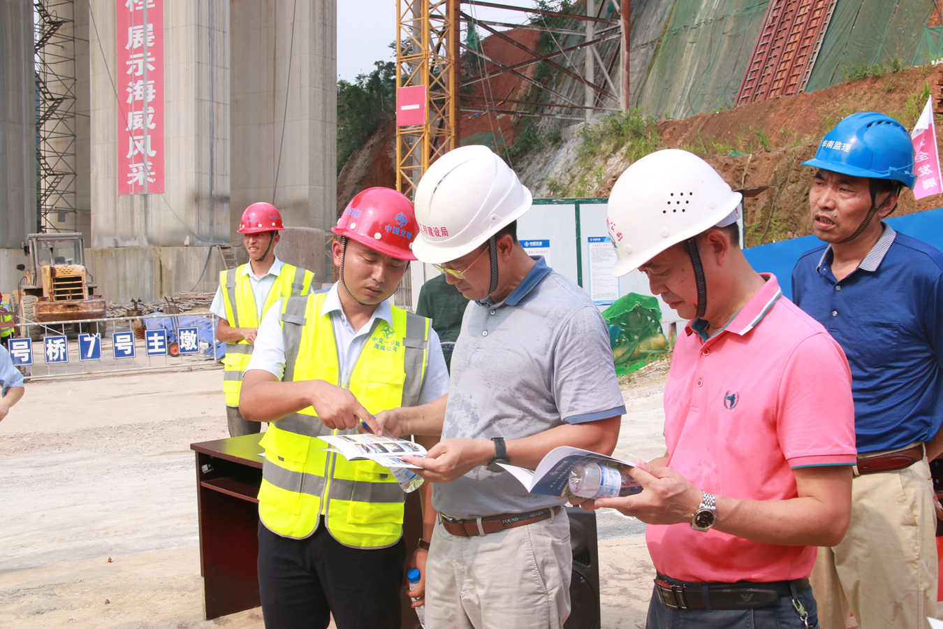 优德88·(中国区)有限公司官网