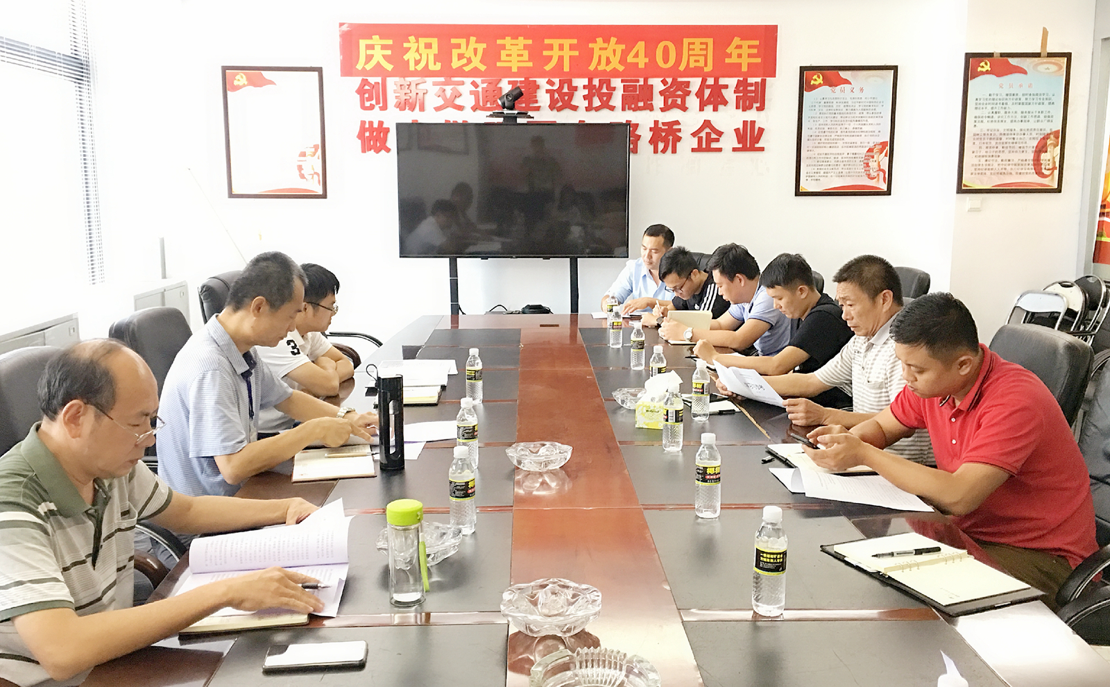 优德88·(中国区)有限公司官网