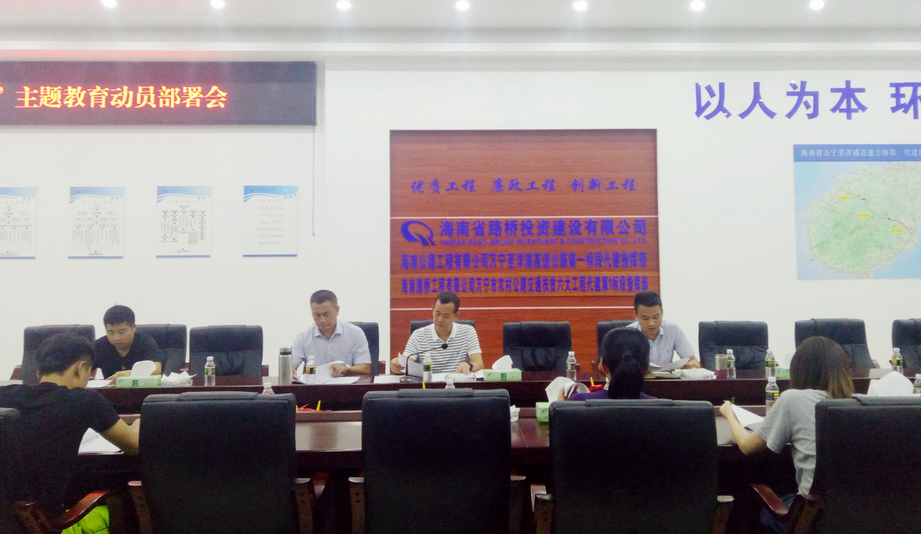 优德88·(中国区)有限公司官网