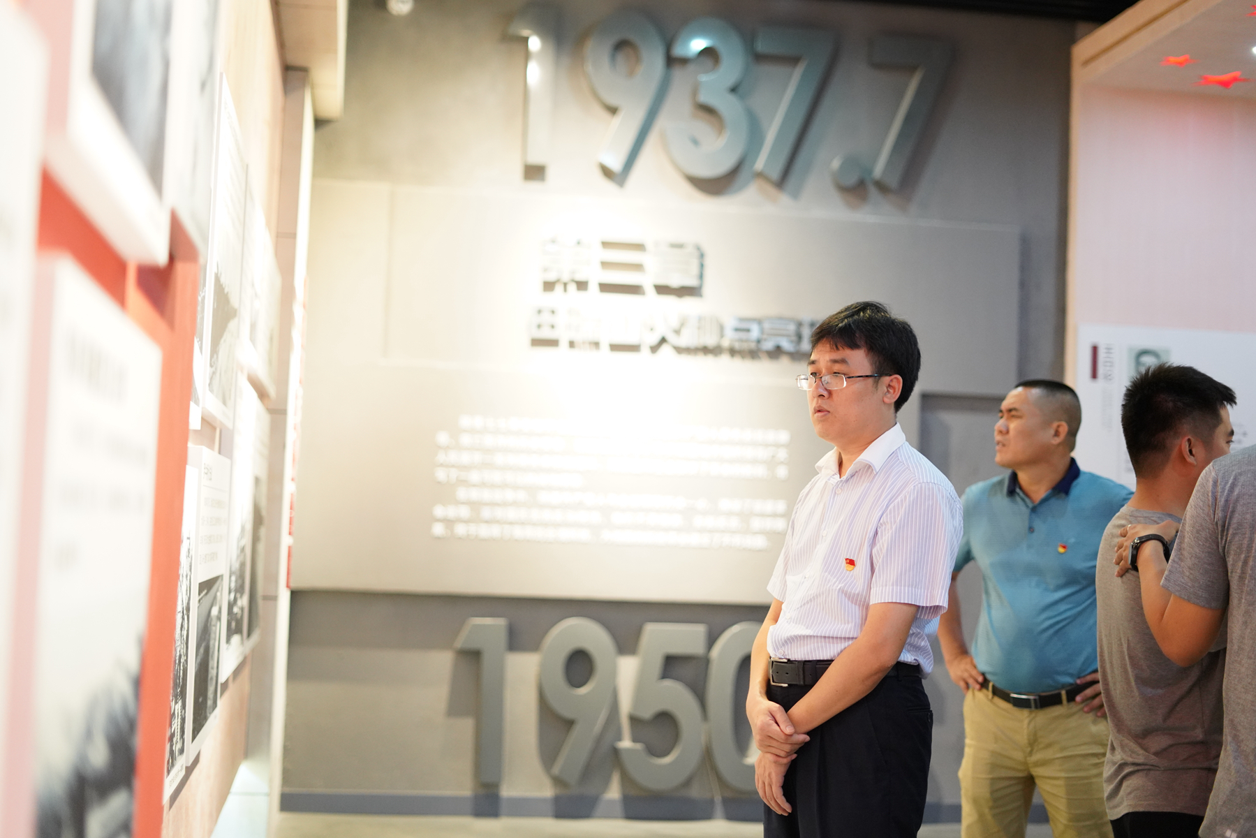 优德88·(中国区)有限公司官网