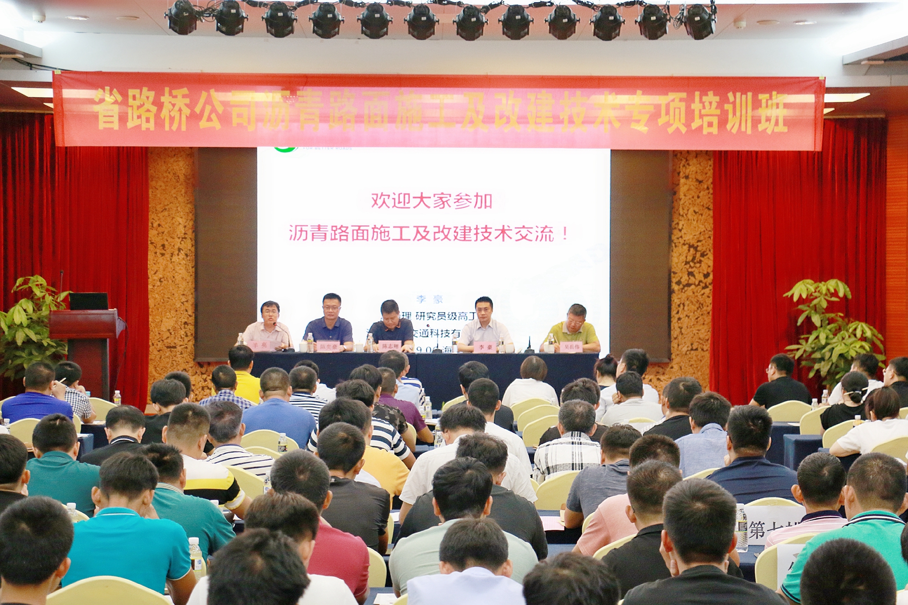 优德88·(中国区)有限公司官网