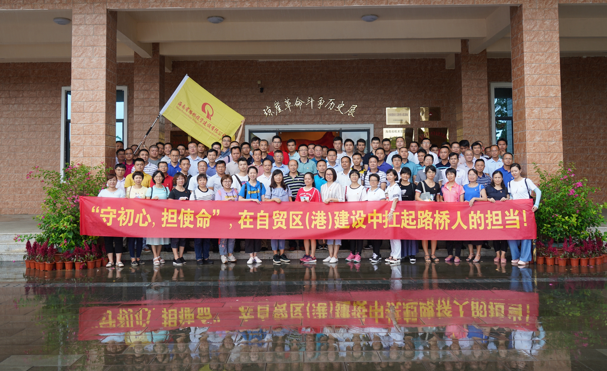 优德88·(中国区)有限公司官网