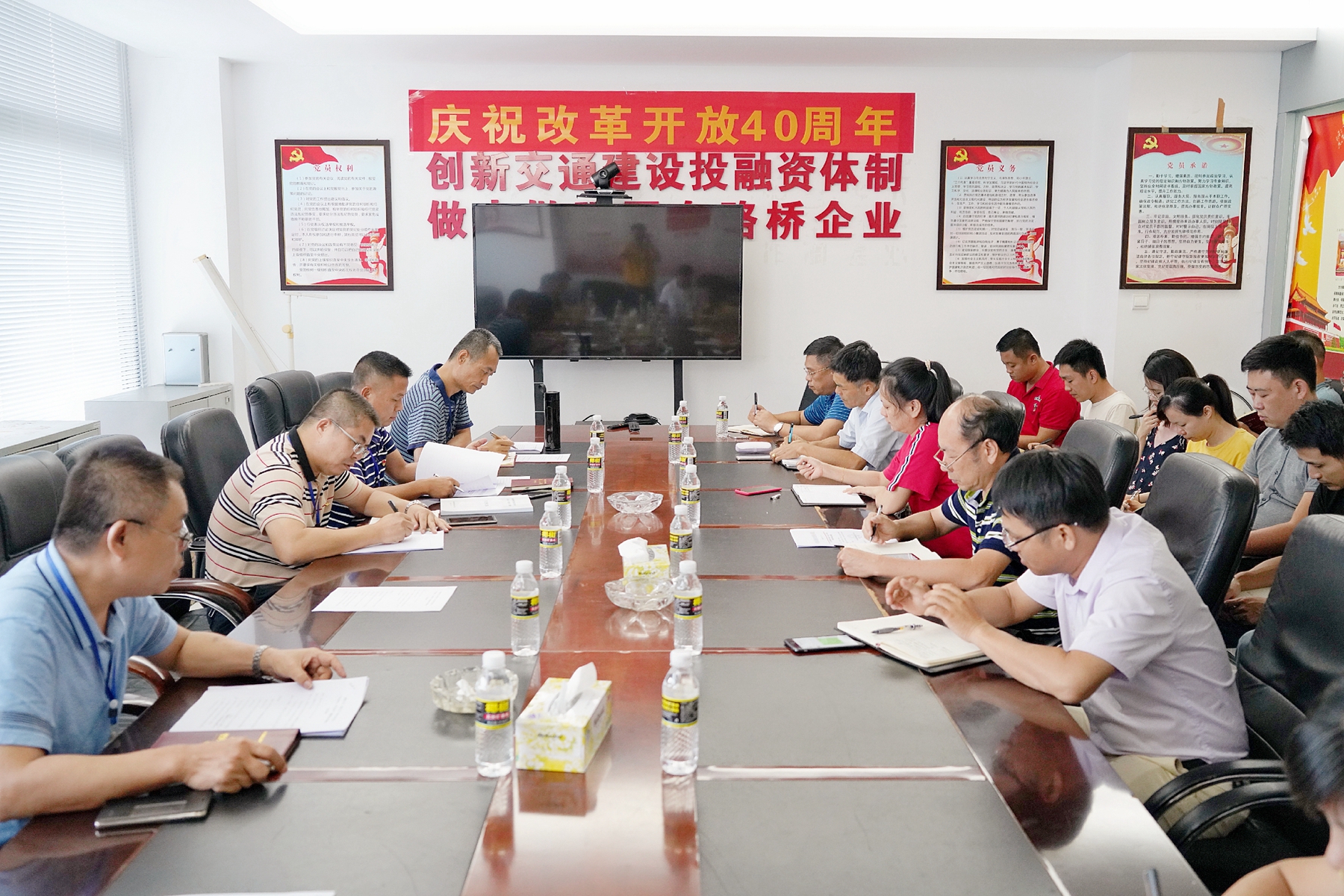 优德88·(中国区)有限公司官网