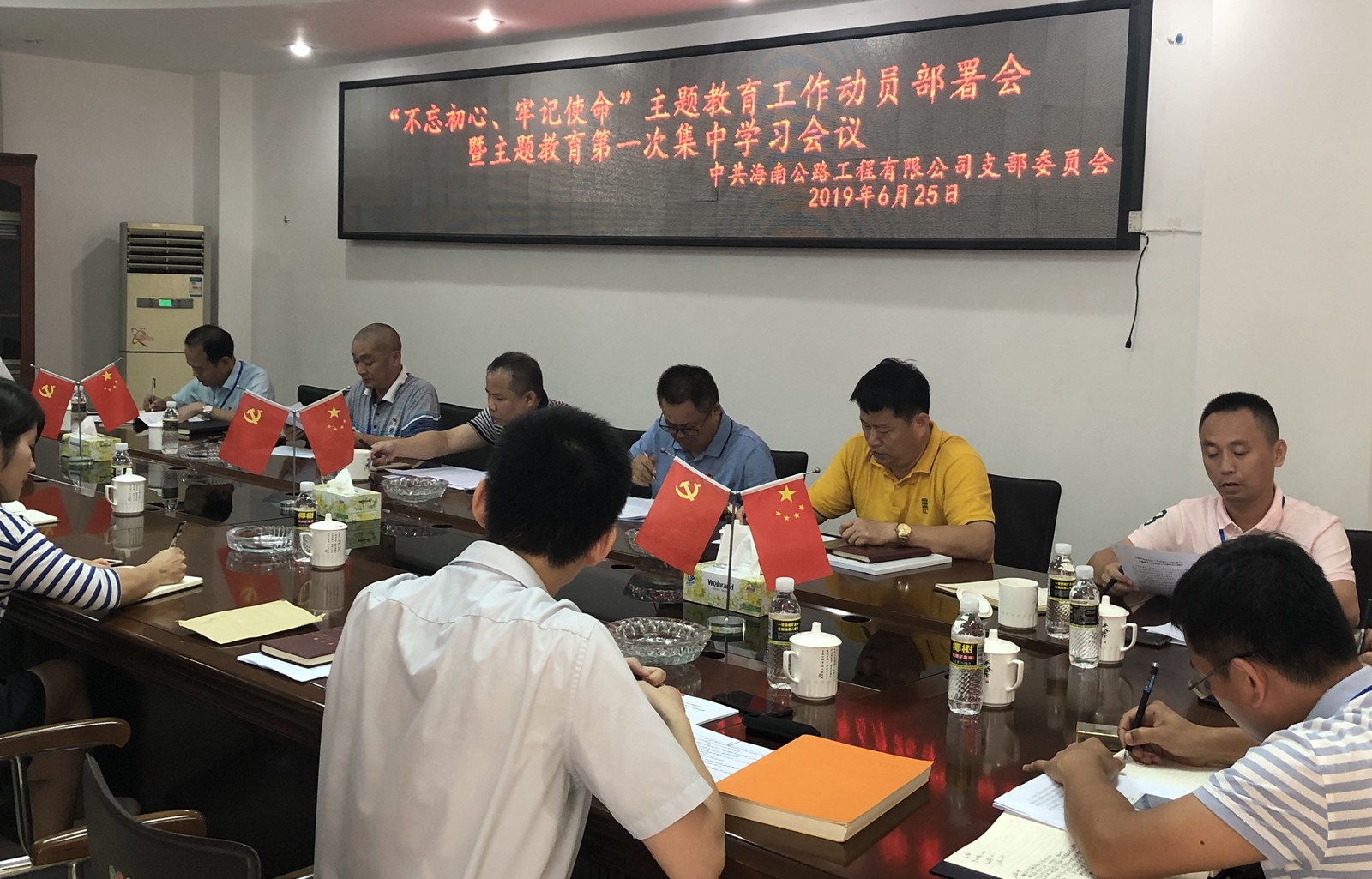 优德88·(中国区)有限公司官网