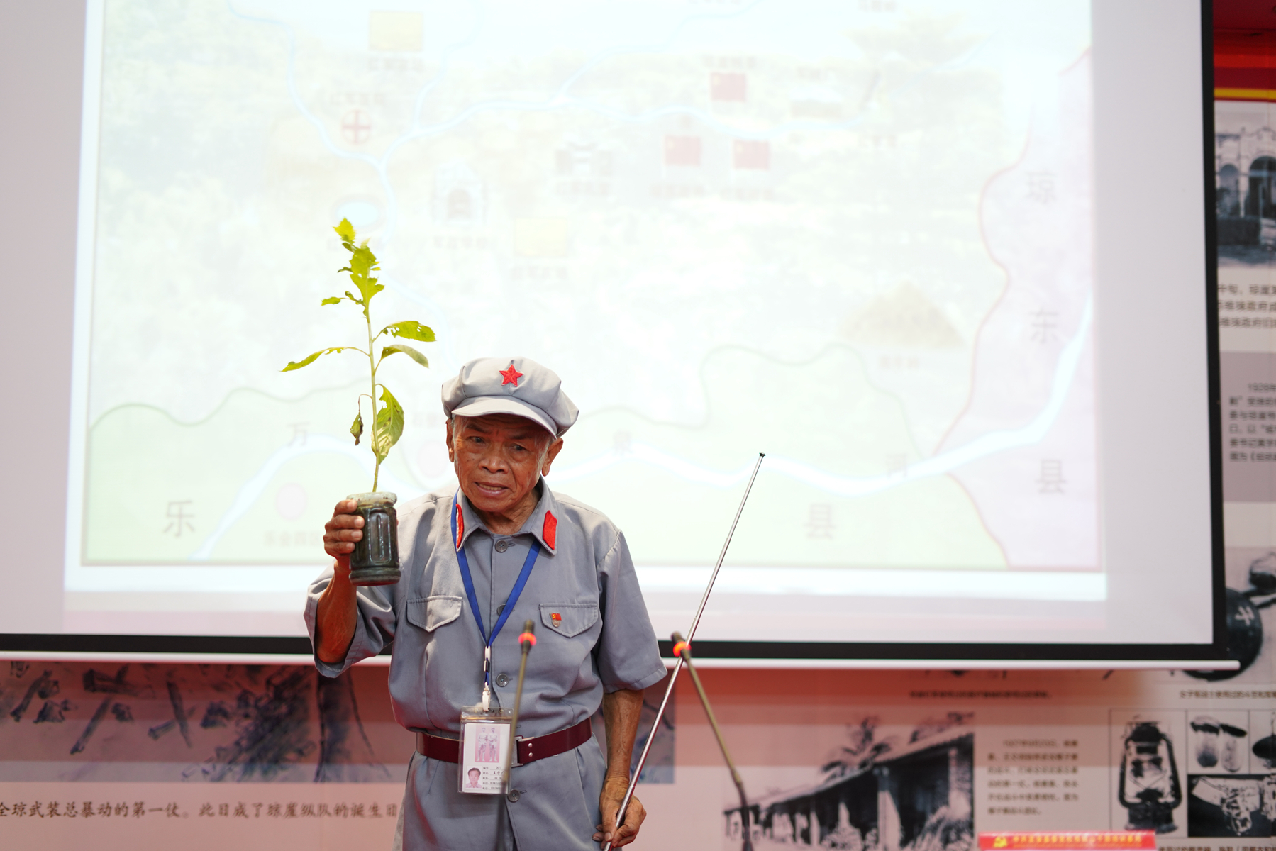 优德88·(中国区)有限公司官网