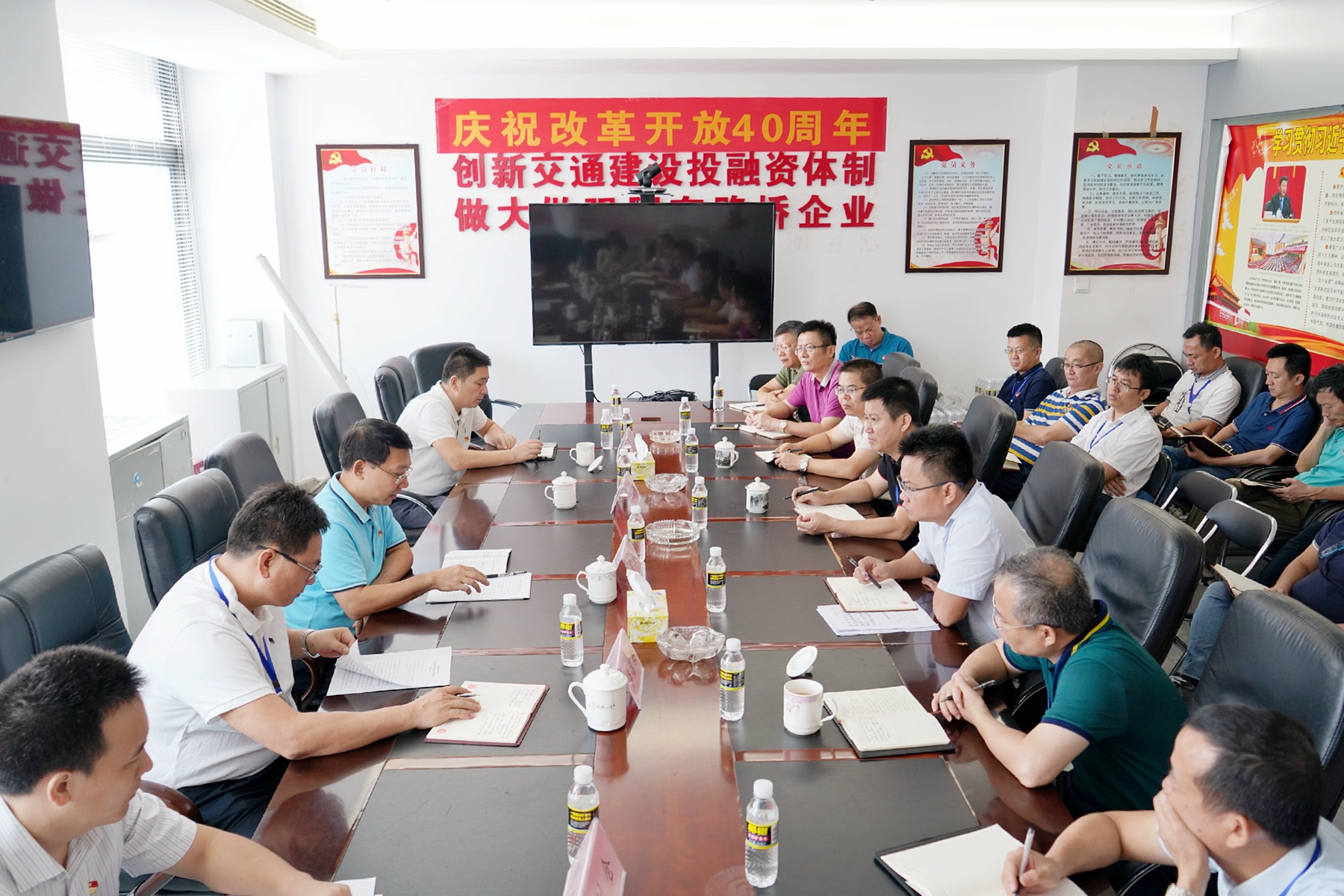 优德88·(中国区)有限公司官网