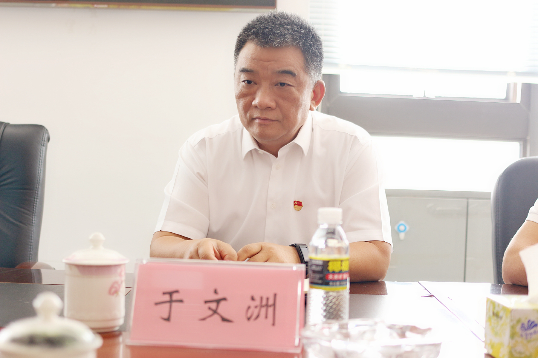 优德88·(中国区)有限公司官网