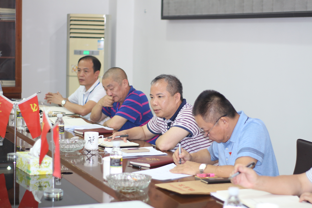 优德88·(中国区)有限公司官网