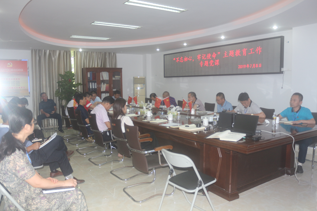 优德88·(中国区)有限公司官网