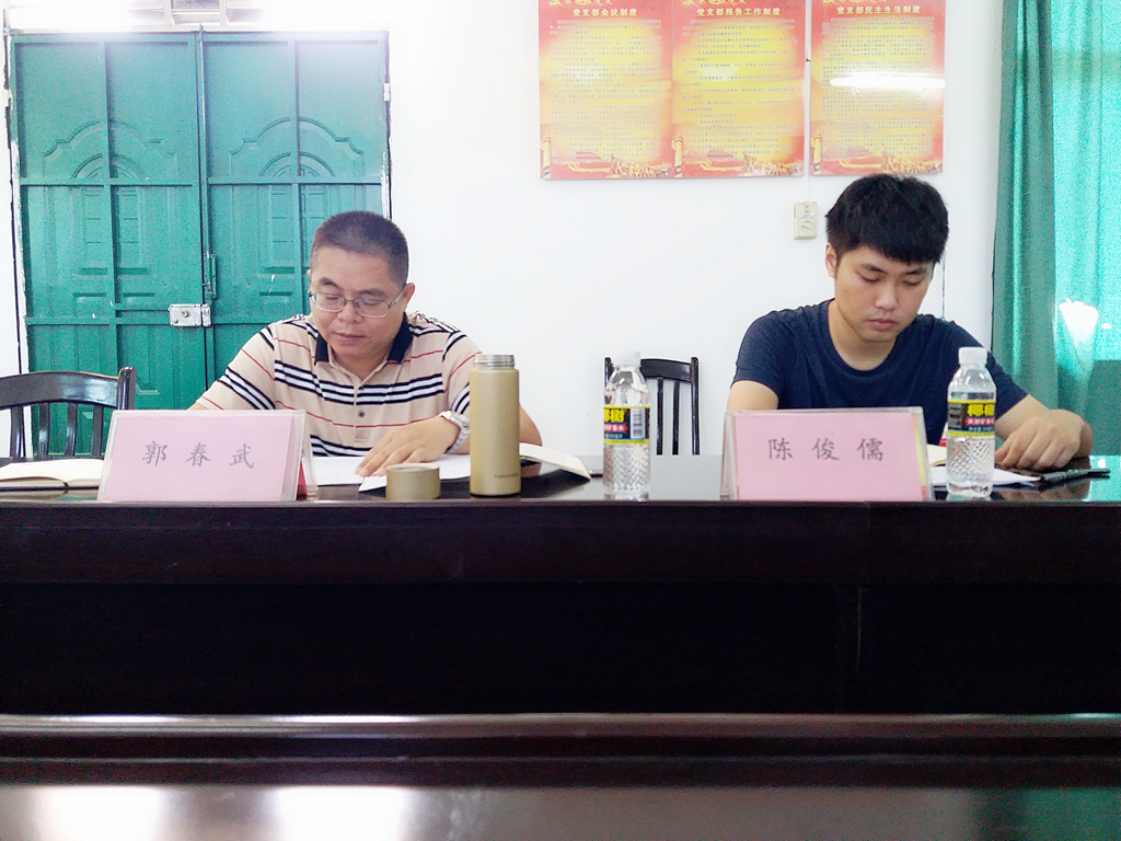 优德88·(中国区)有限公司官网