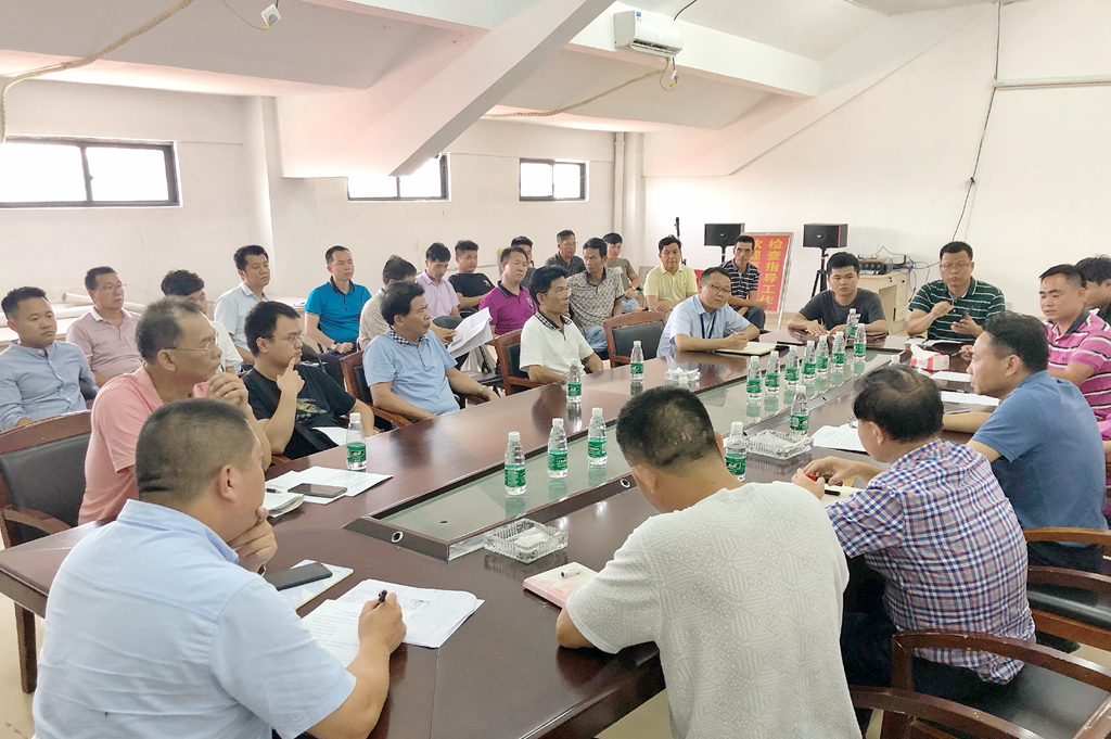 优德88·(中国区)有限公司官网