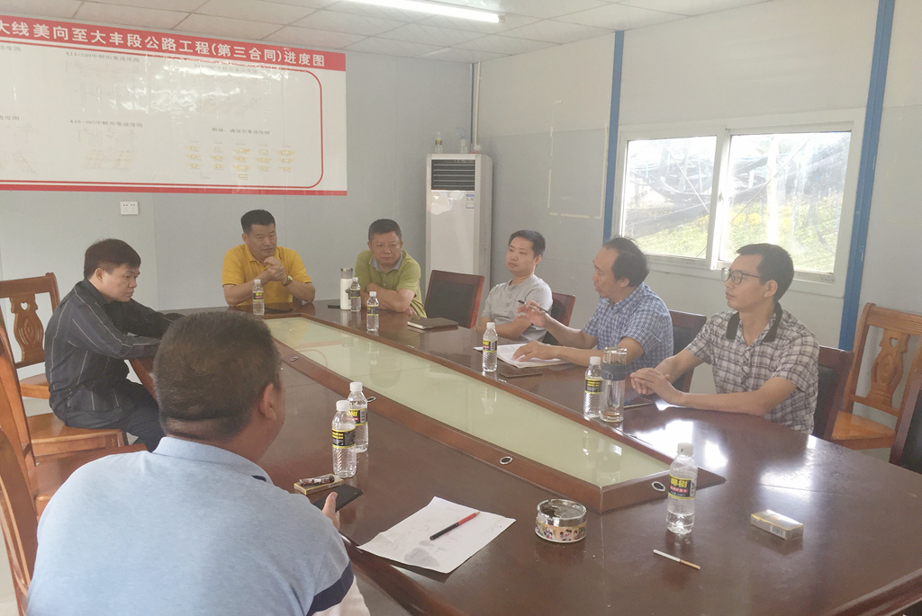 优德88·(中国区)有限公司官网