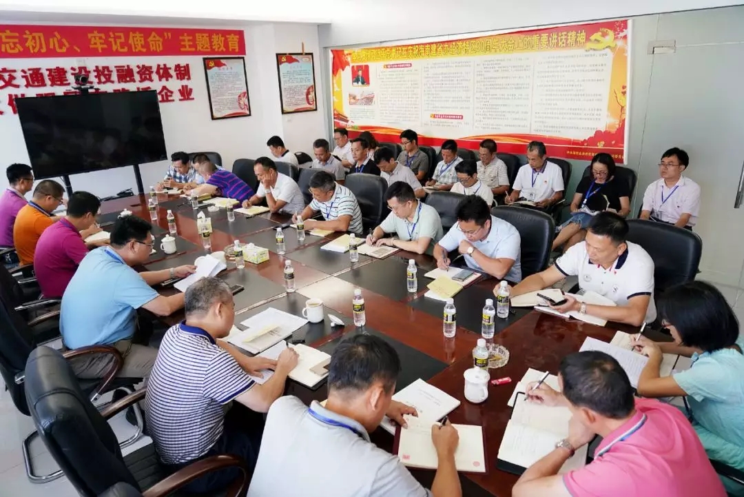 优德88·(中国区)有限公司官网