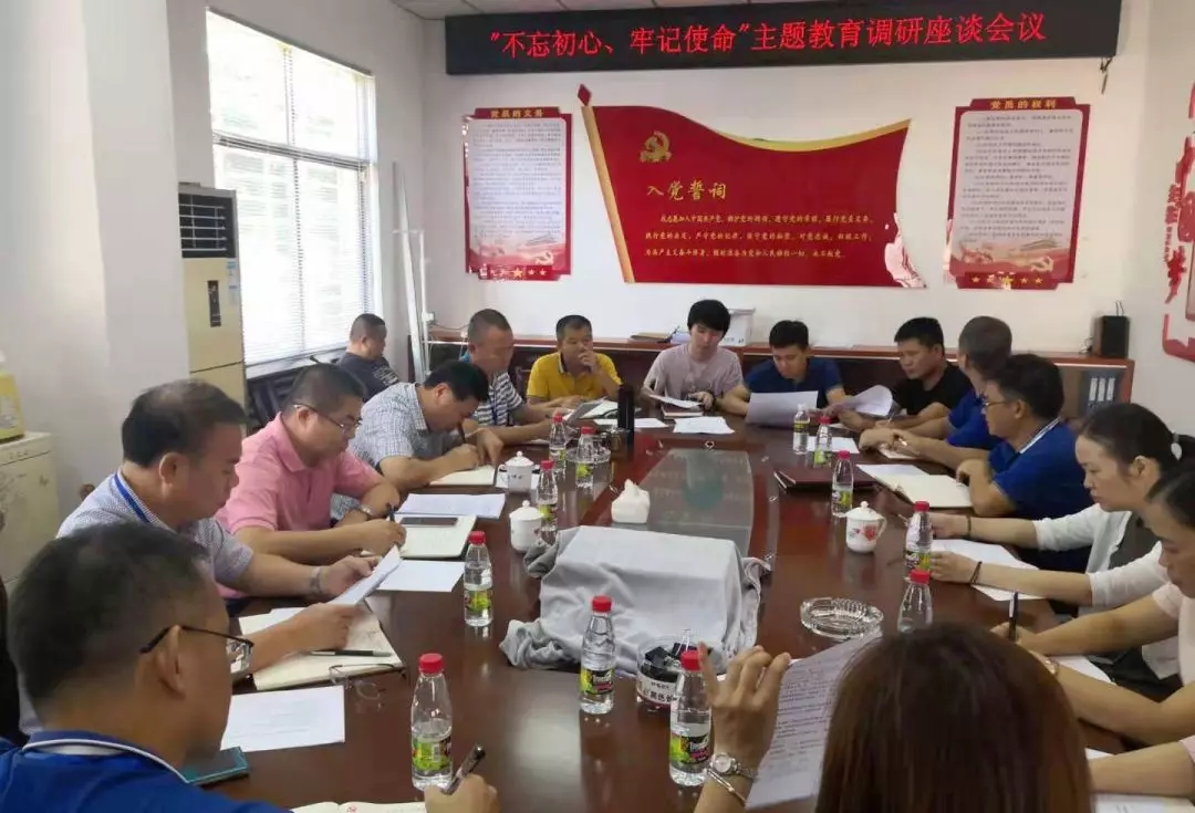 优德88·(中国区)有限公司官网