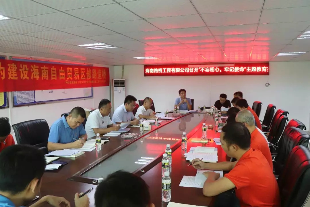 优德88·(中国区)有限公司官网