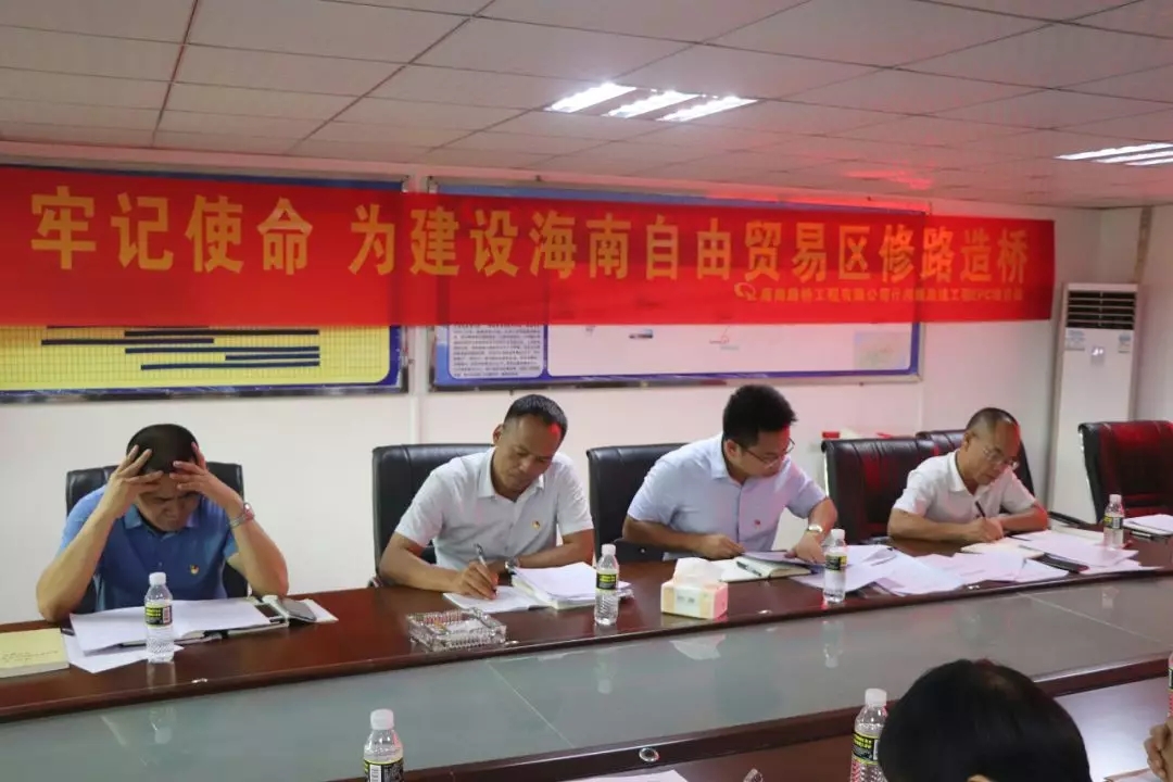 优德88·(中国区)有限公司官网