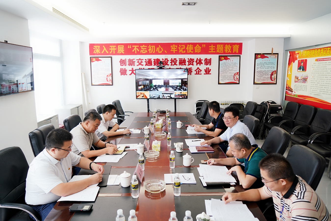 优德88·(中国区)有限公司官网