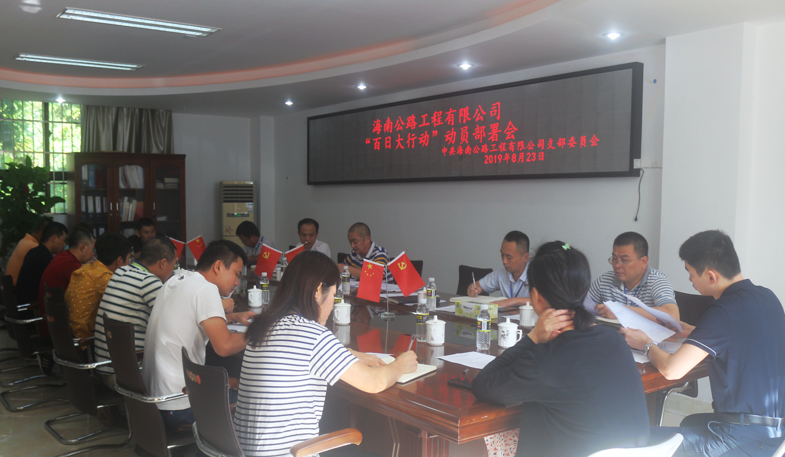 优德88·(中国区)有限公司官网