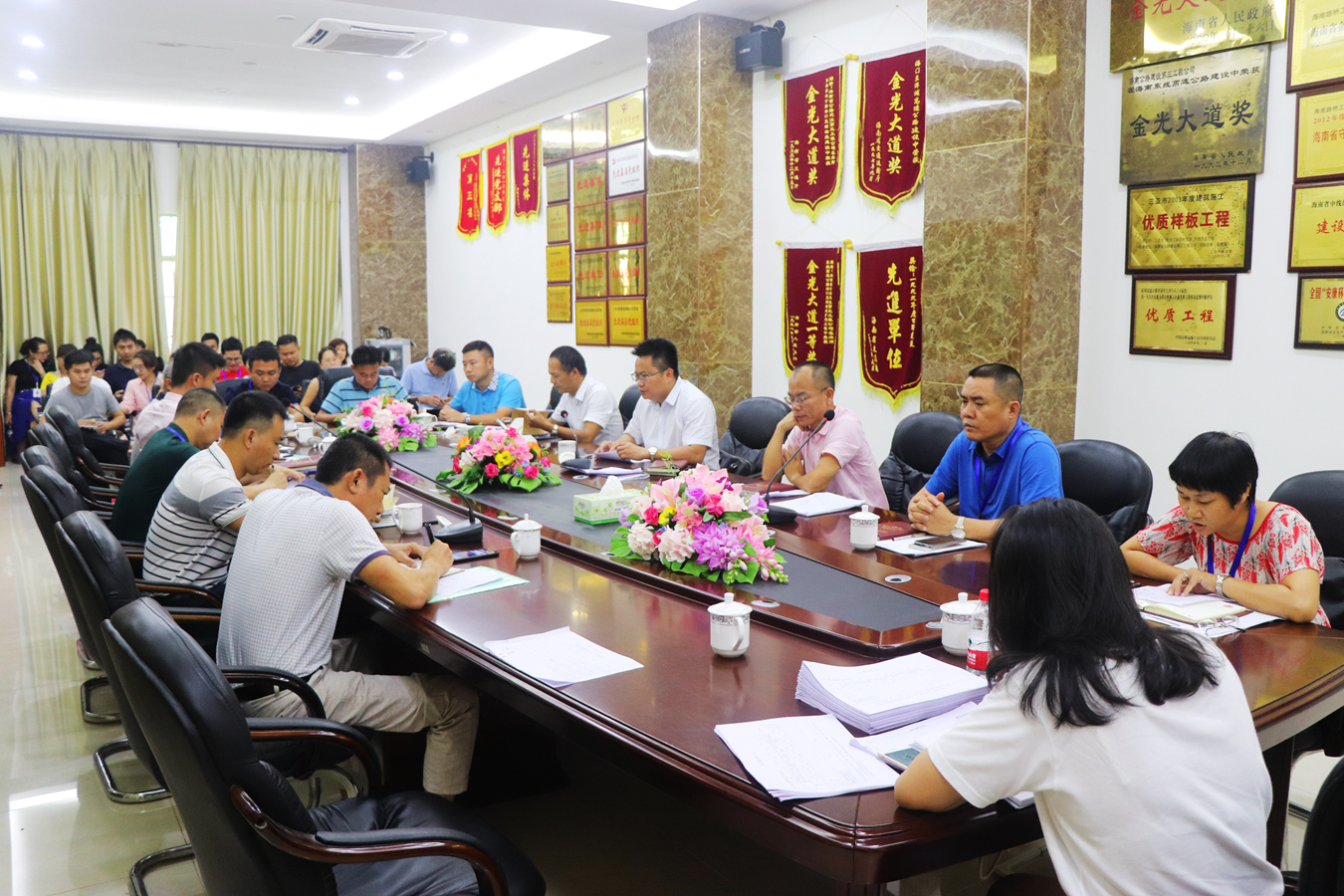 优德88·(中国区)有限公司官网