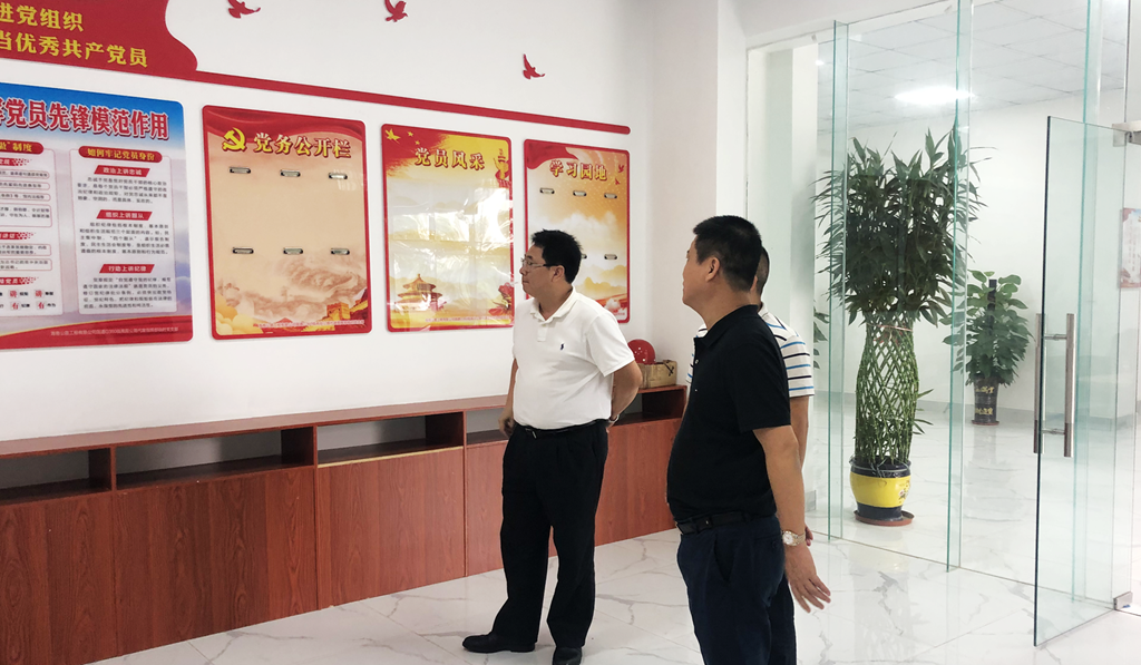 优德88·(中国区)有限公司官网