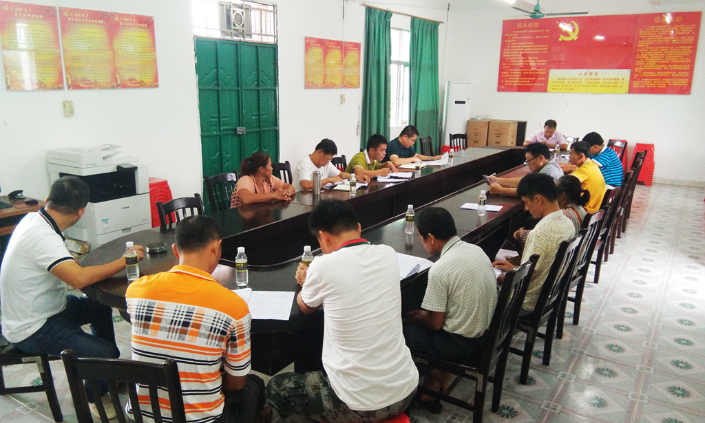 优德88·(中国区)有限公司官网