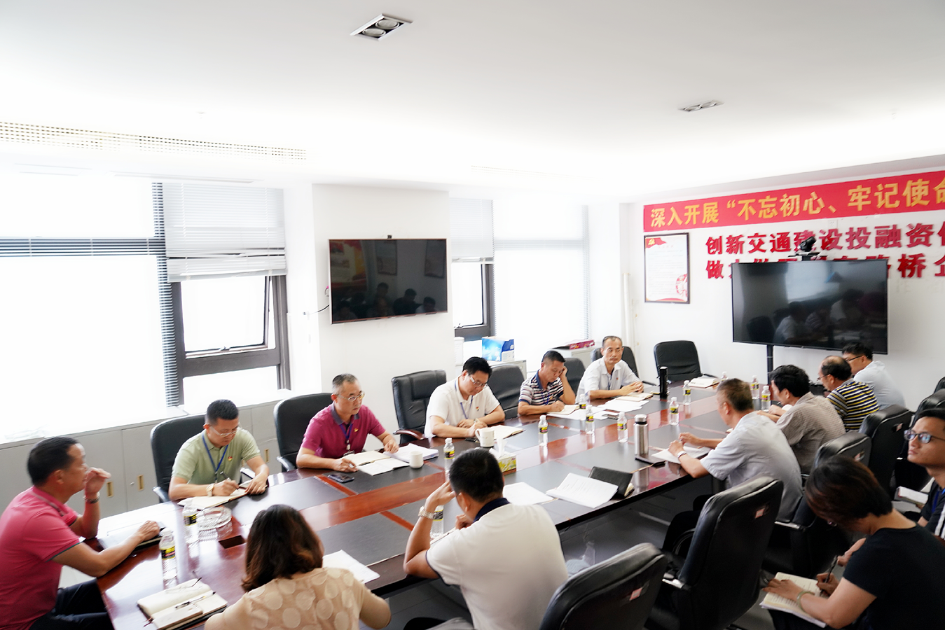 优德88·(中国区)有限公司官网