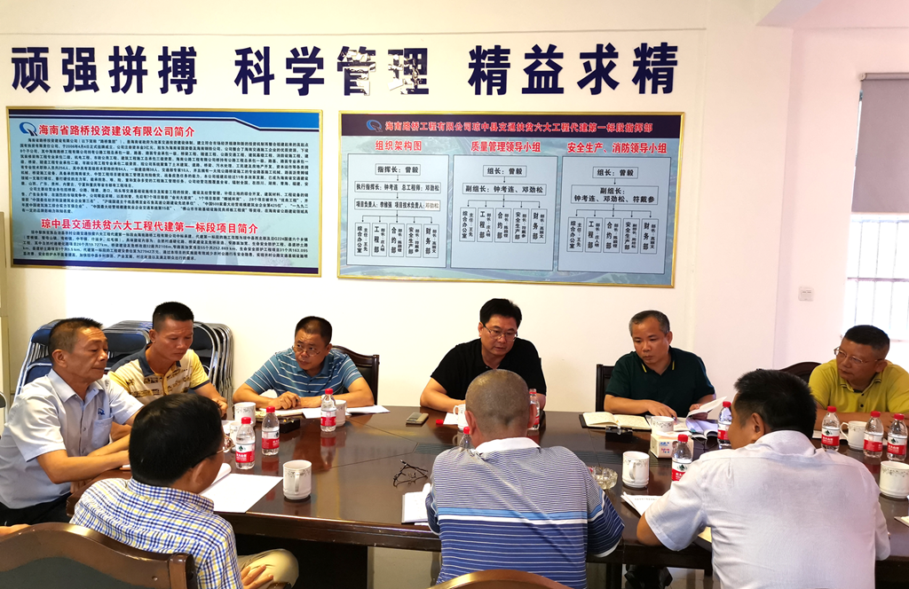 优德88·(中国区)有限公司官网