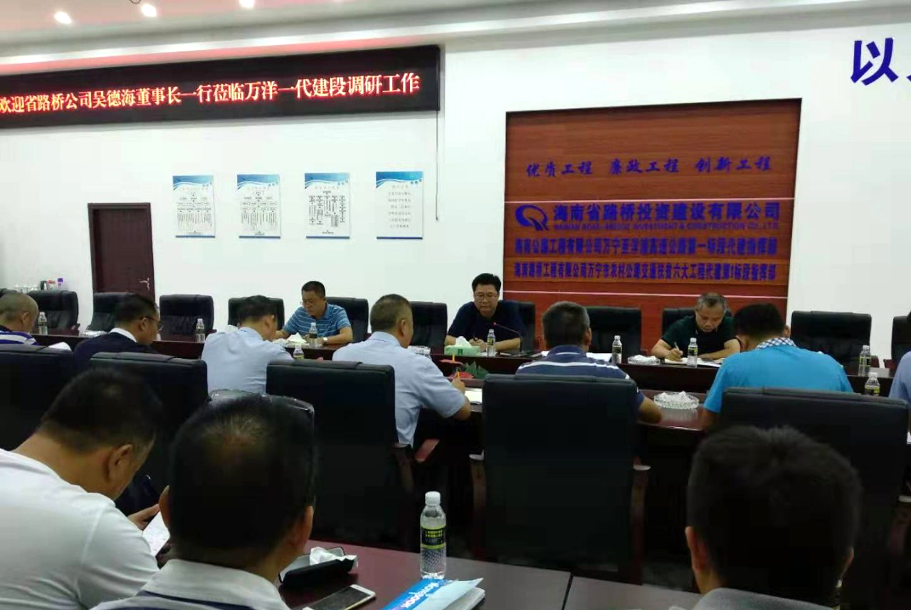 优德88·(中国区)有限公司官网