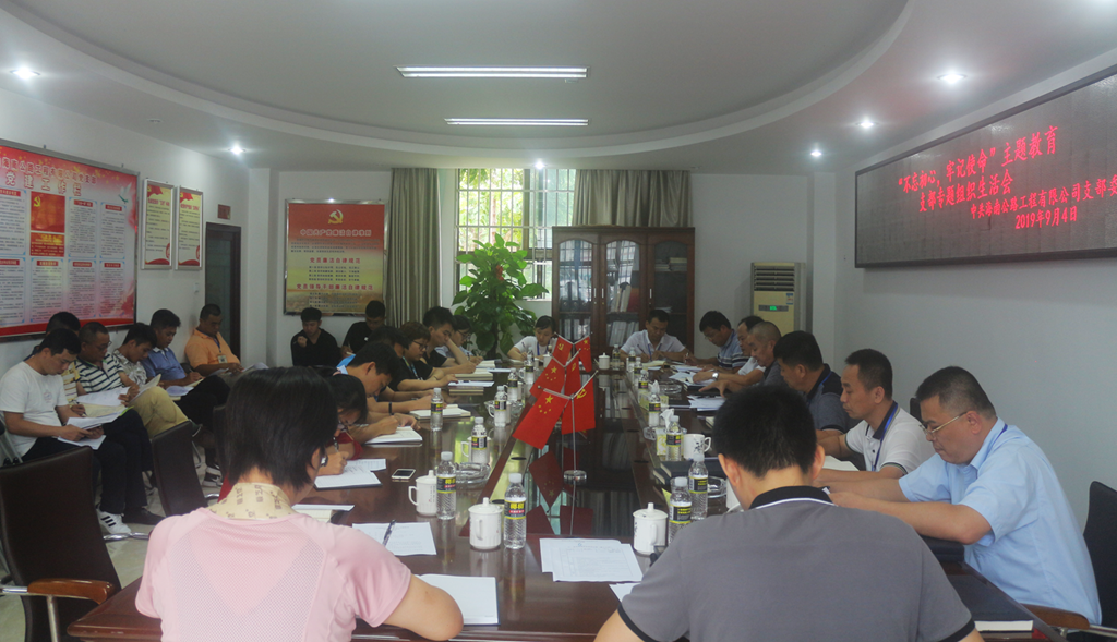 优德88·(中国区)有限公司官网