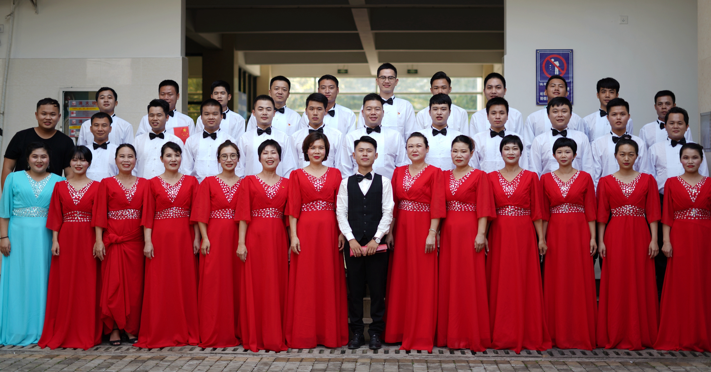 优德88·(中国区)有限公司官网