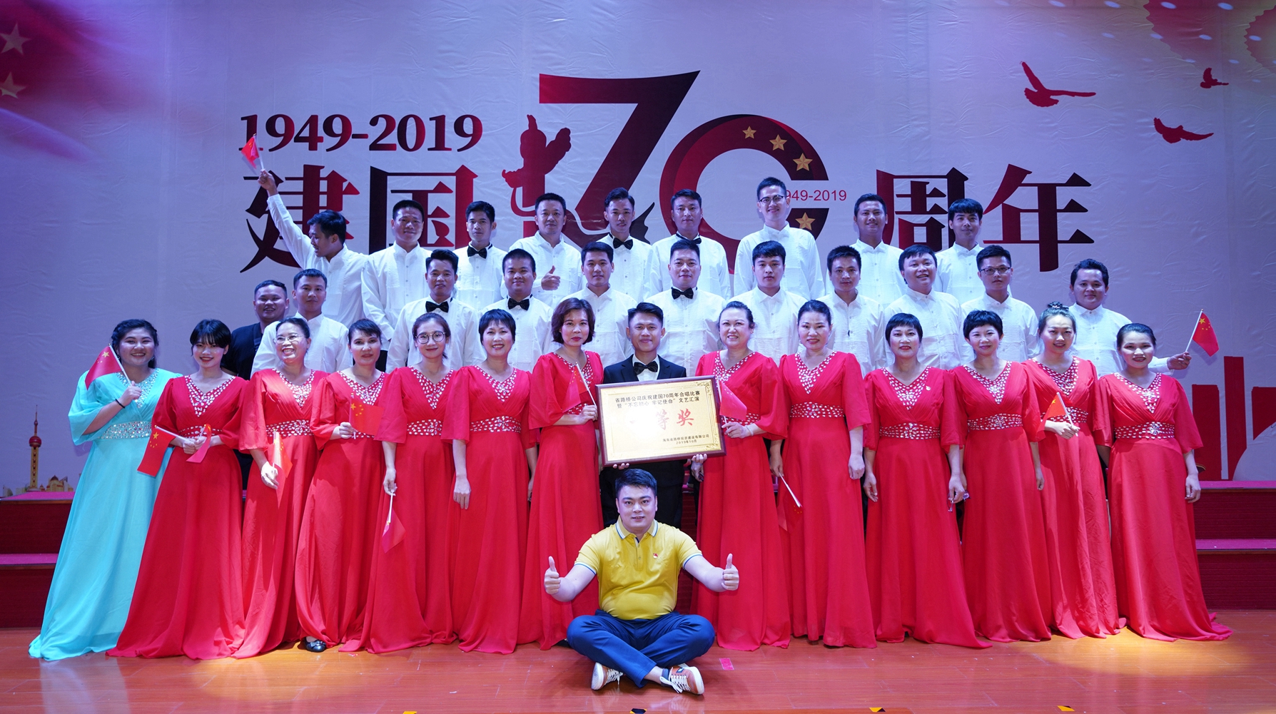 优德88·(中国区)有限公司官网