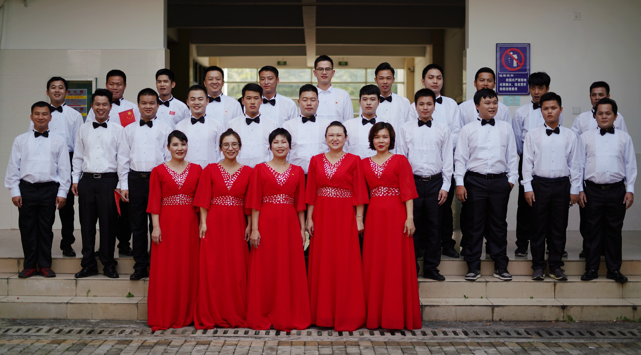 优德88·(中国区)有限公司官网