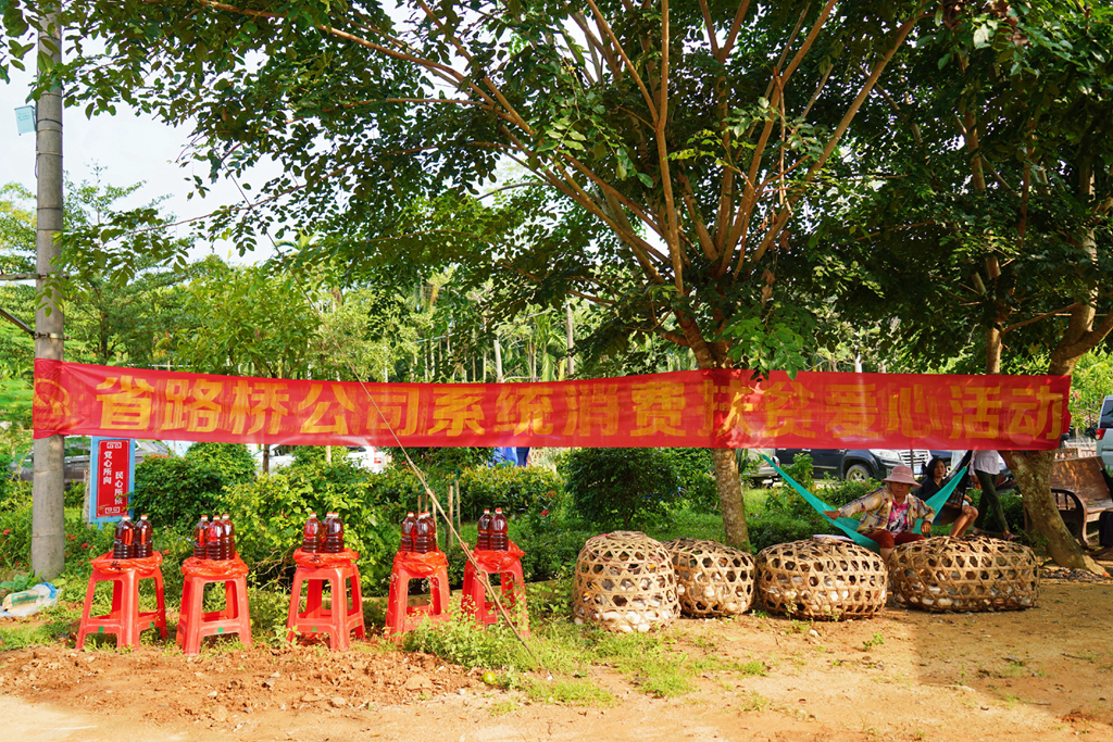 优德88·(中国区)有限公司官网