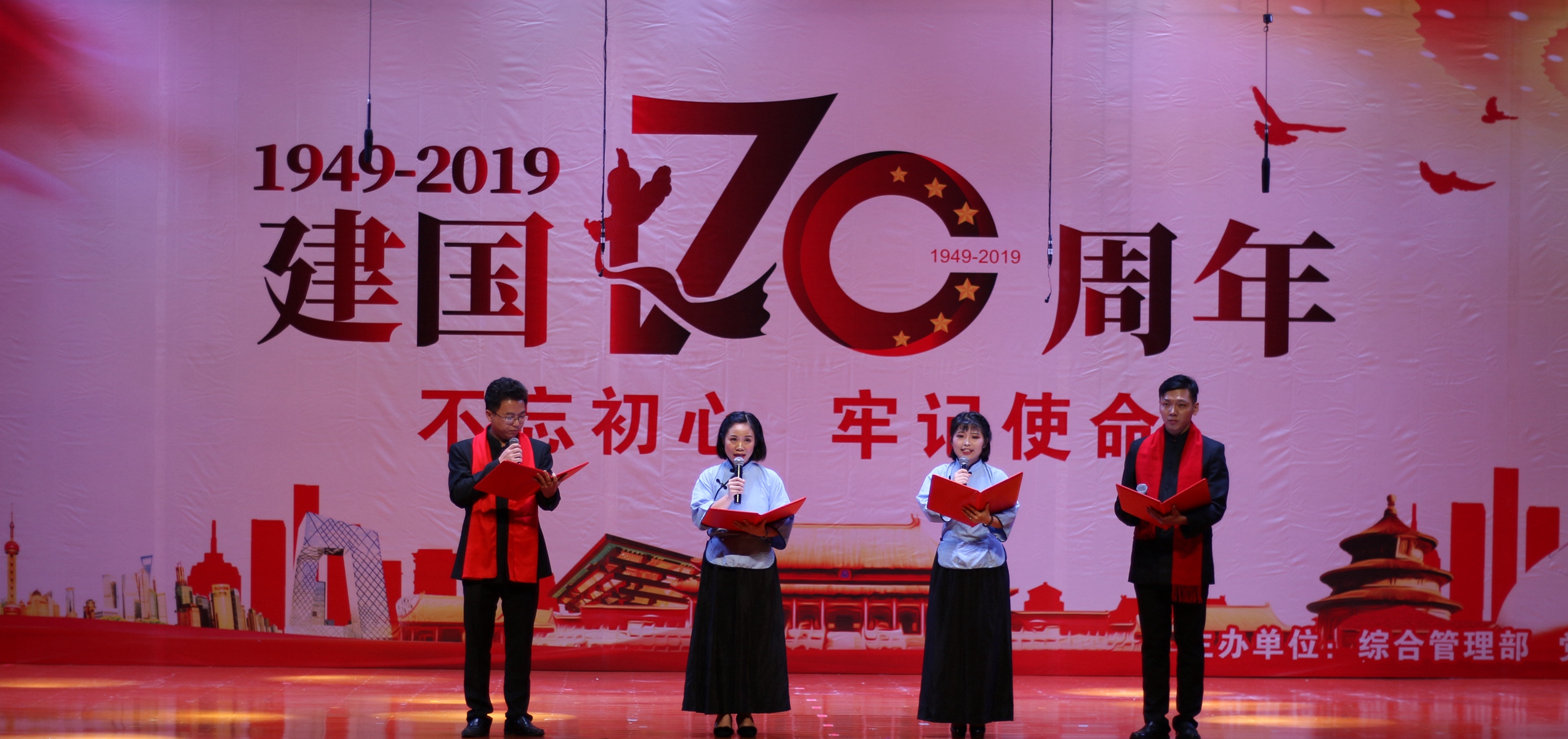 优德88·(中国区)有限公司官网