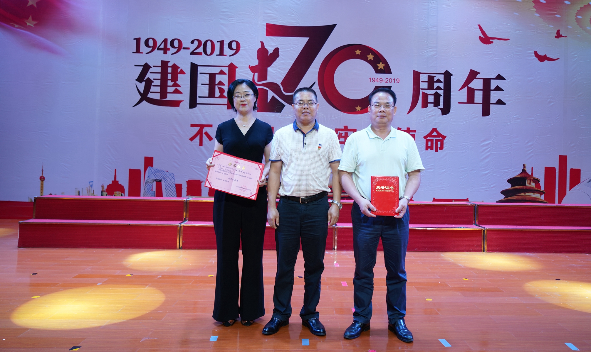 优德88·(中国区)有限公司官网