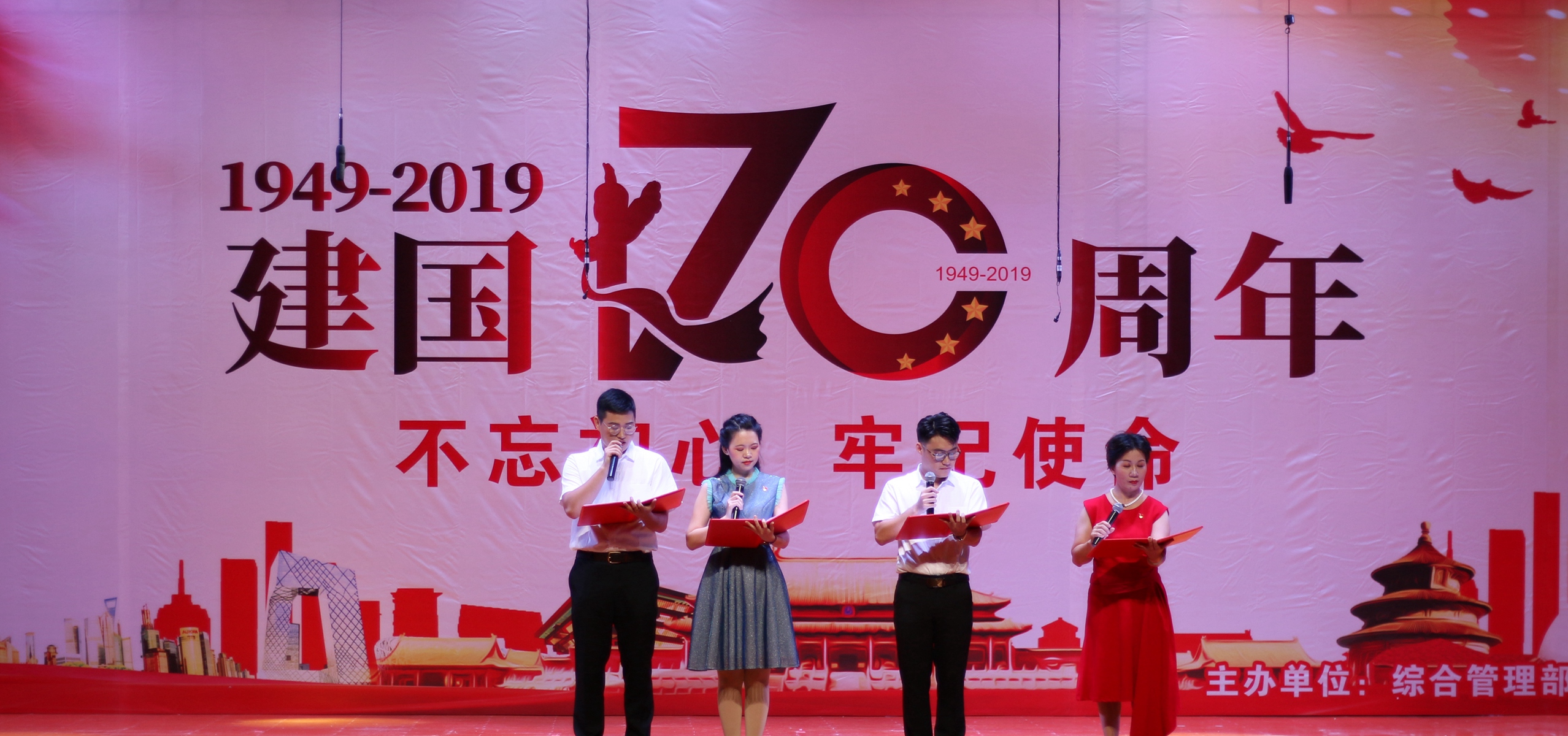 优德88·(中国区)有限公司官网