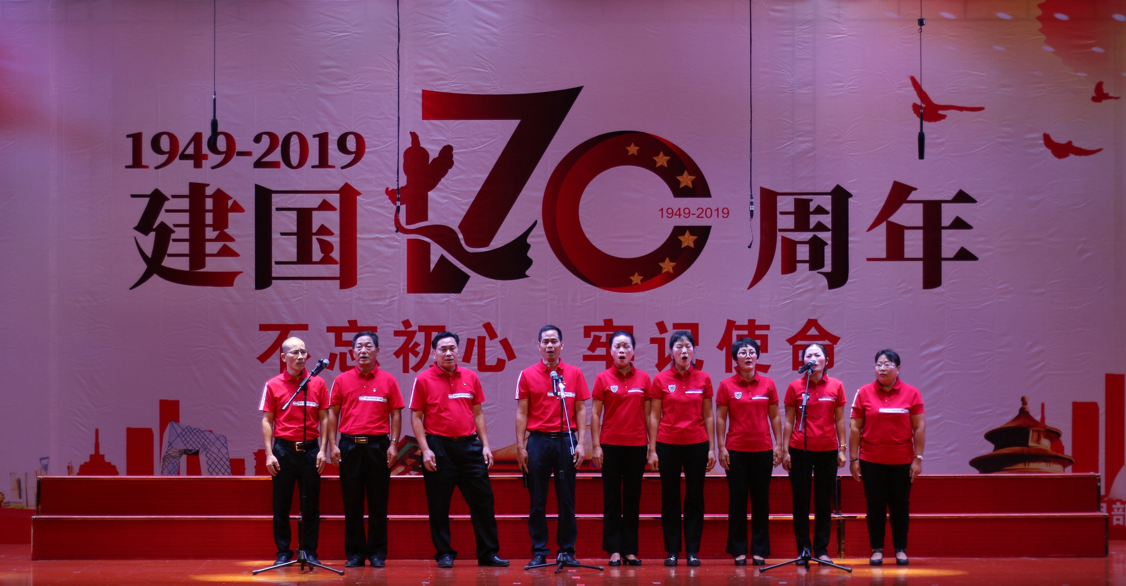 优德88·(中国区)有限公司官网