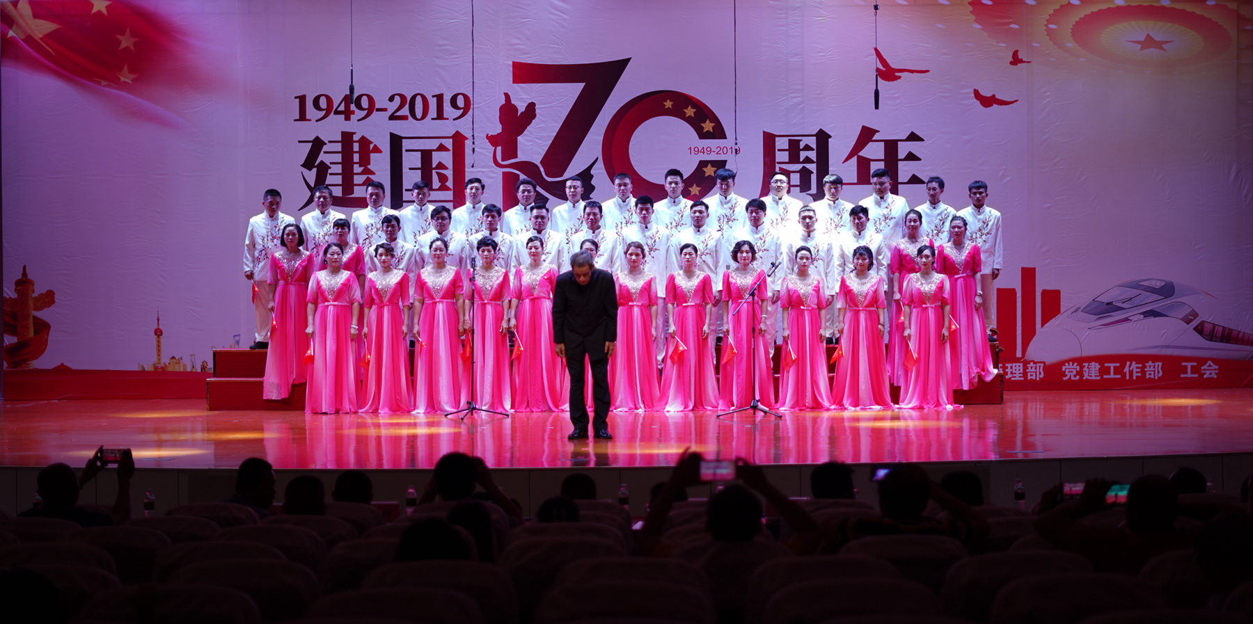 优德88·(中国区)有限公司官网