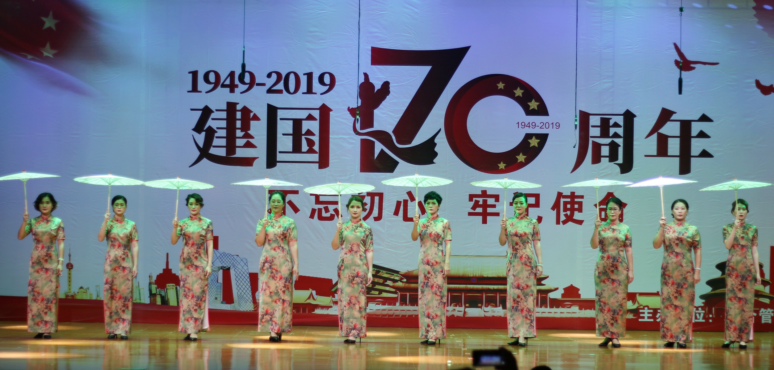 优德88·(中国区)有限公司官网