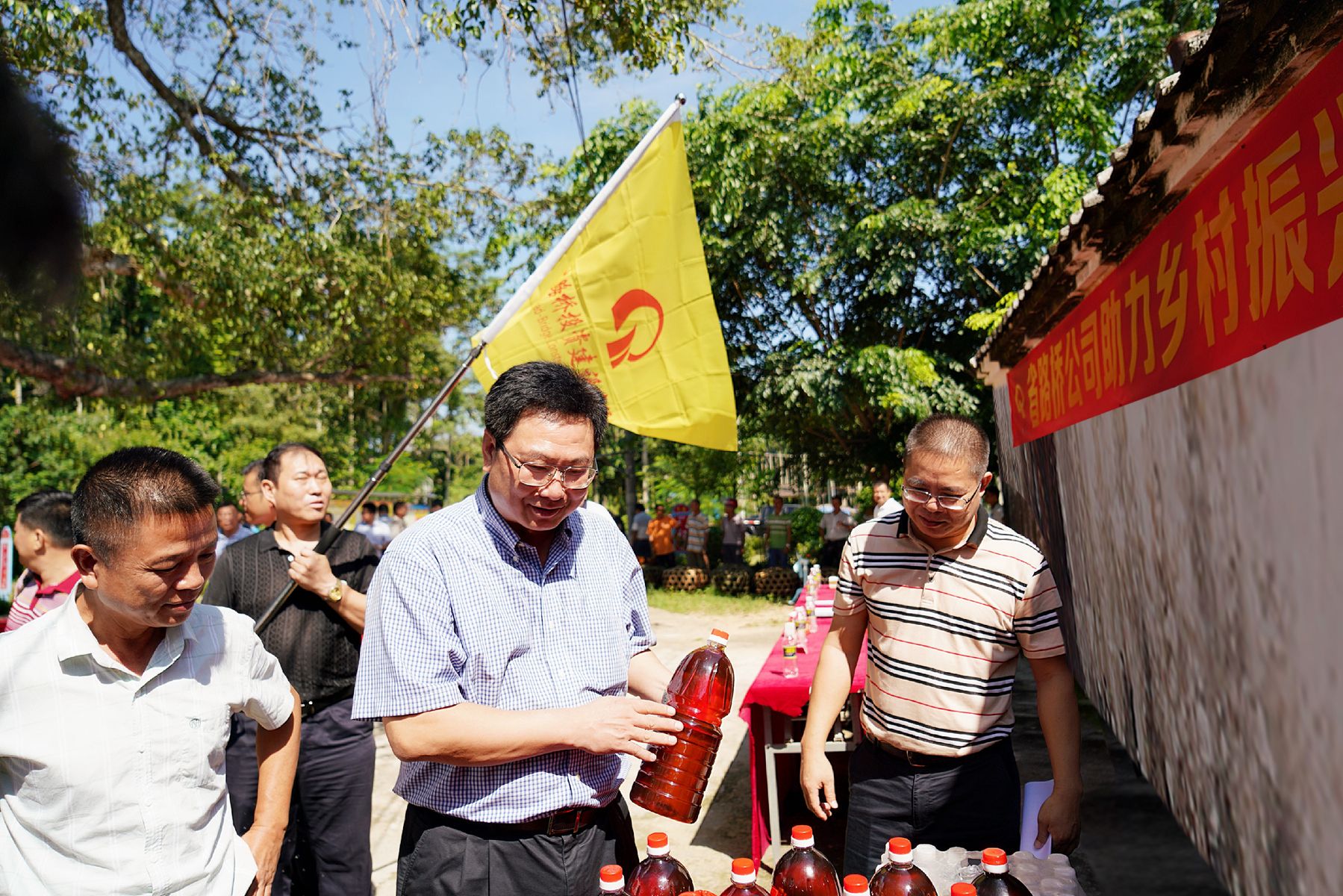 优德88·(中国区)有限公司官网