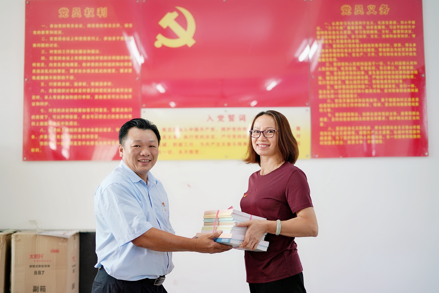 优德88·(中国区)有限公司官网