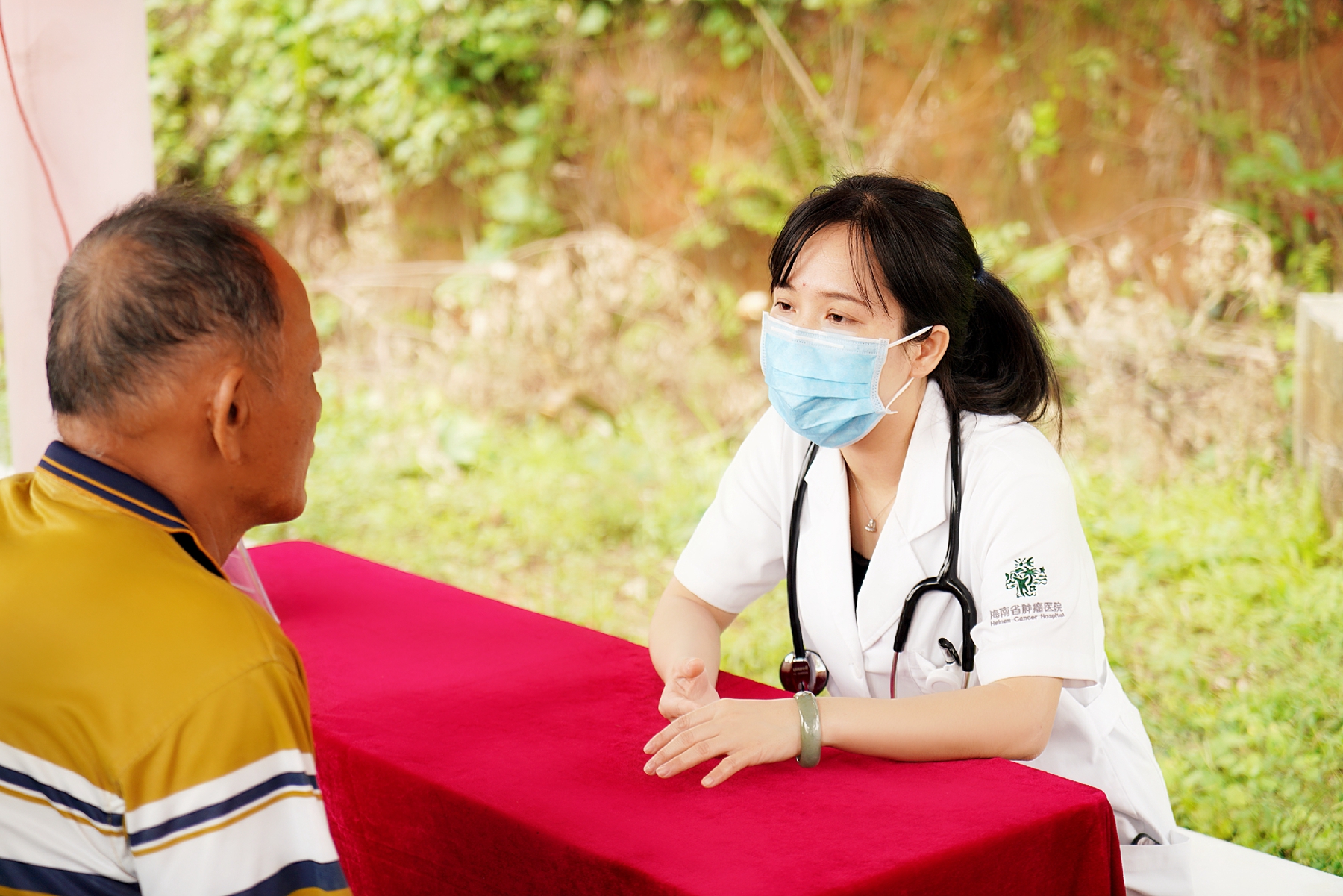 优德88·(中国区)有限公司官网