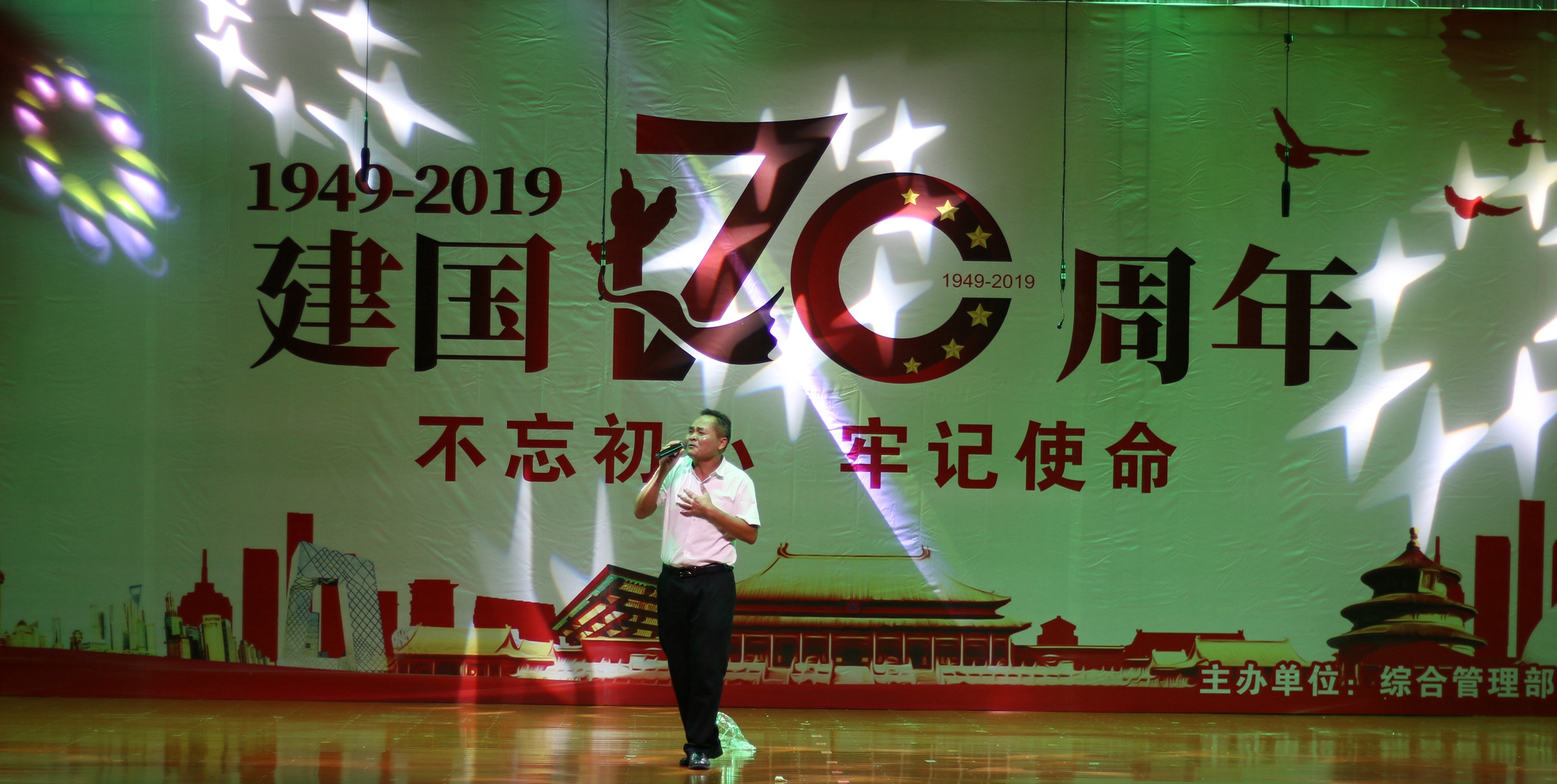 优德88·(中国区)有限公司官网