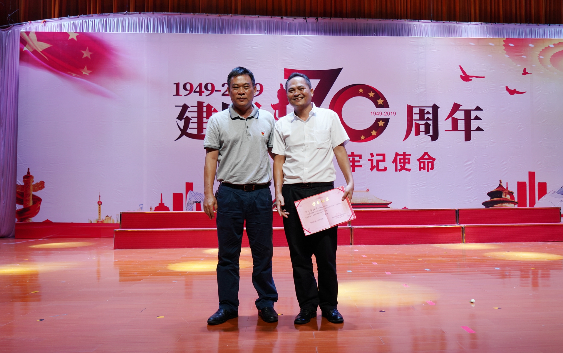 优德88·(中国区)有限公司官网