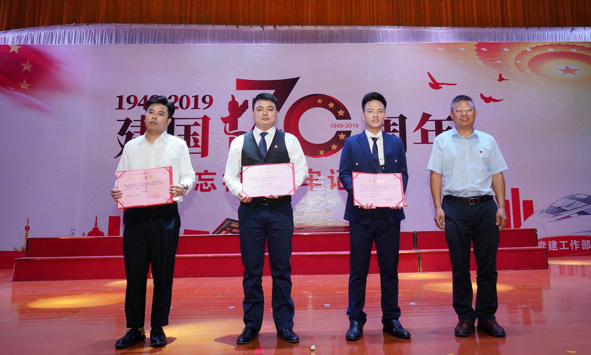 优德88·(中国区)有限公司官网