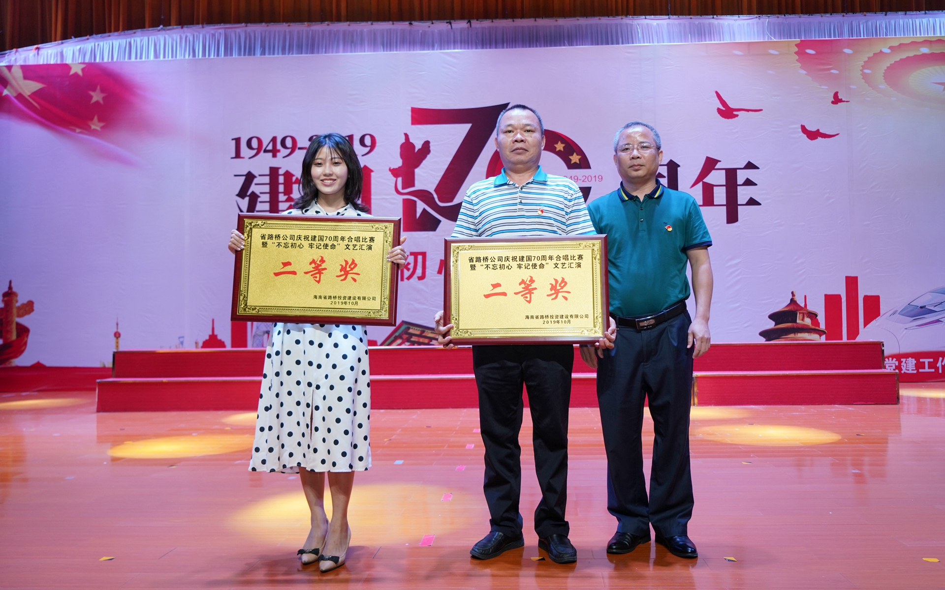 优德88·(中国区)有限公司官网